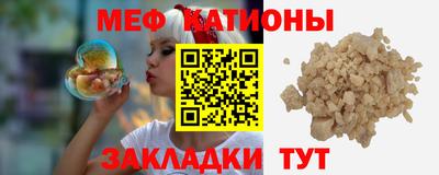 скорость Заволжье