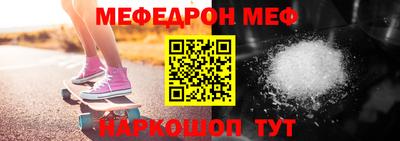соль ск Заводоуковск
