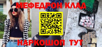 бошки Жуковский