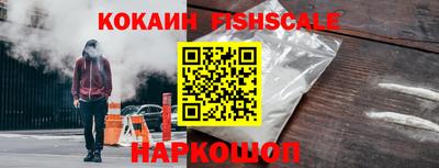 соль ск Заводоуковск