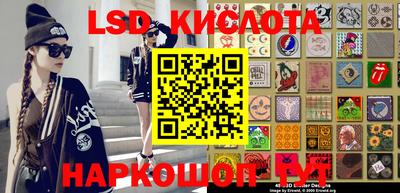 соль ск Заводоуковск
