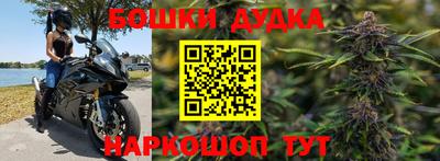 скорость Заволжье