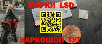 скорость Заволжье
