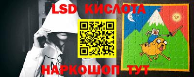 соль ск Заводоуковск