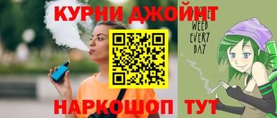 скорость Заволжье