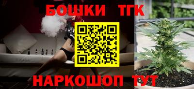 соль ск Заводоуковск