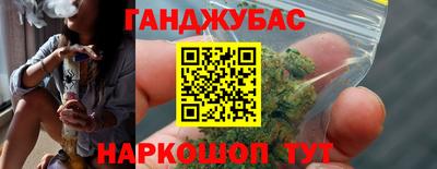 круглые Чапаевск