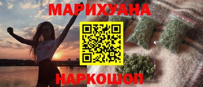 соль ск Заводоуковск