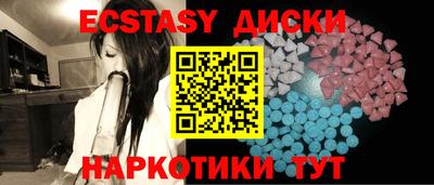 бошки Жуковский