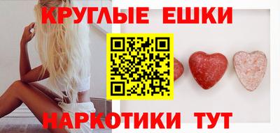 соль ск Заводоуковск