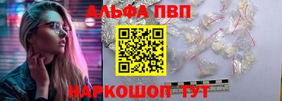 скорость Заволжье