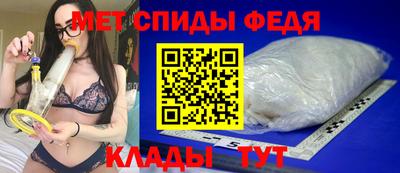 скорость Заволжье