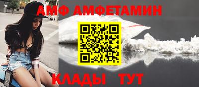 круглые Чебаркуль
