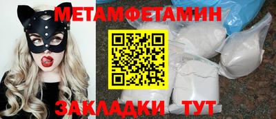 скорость Заволжье