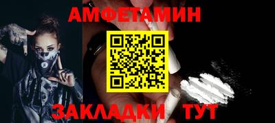 скорость Заволжье