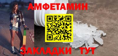скорость Заволжье