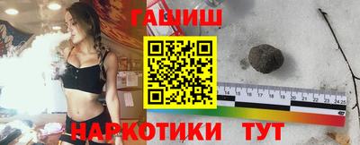 скорость Заволжье
