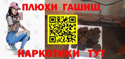 скорость Заволжье