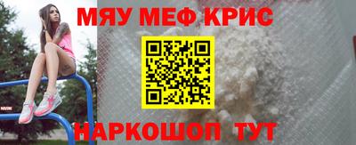 сатива Чебоксары