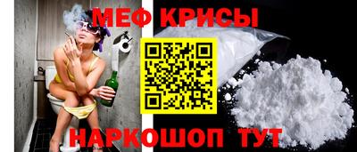 бошки Жуковский