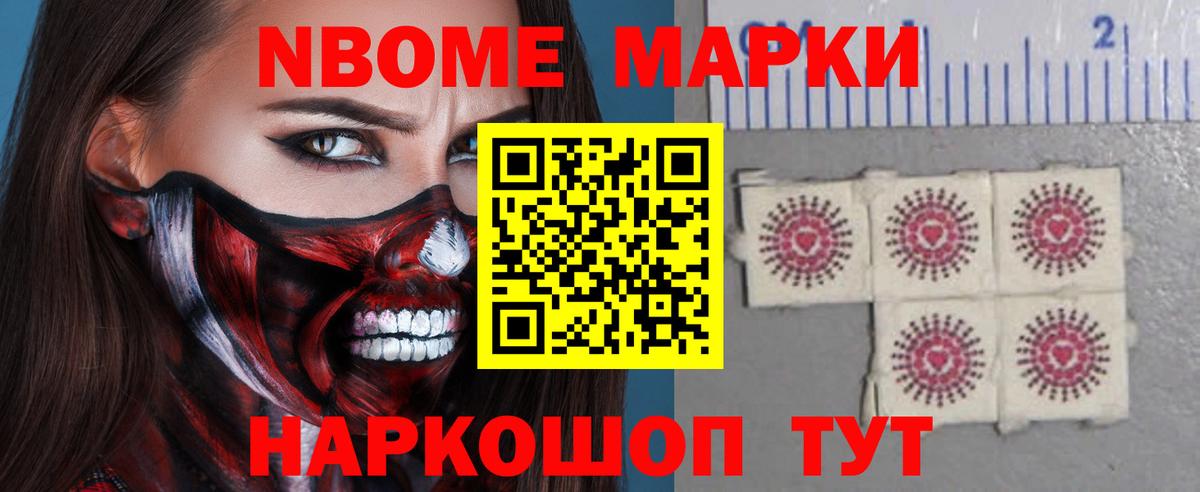Нефтекумск  ЛСД экстази  Вход с VPN  Лсд 25 экстази ecstasy  LSD-25 экстази кислота 
